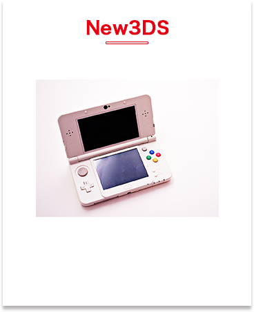 new3ds