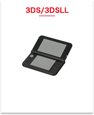 3ds